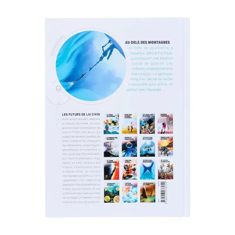 The Futures Of Liu Cixin, том 11, за горами, Eduard Torrents Delcourt, 9782413038054, книга