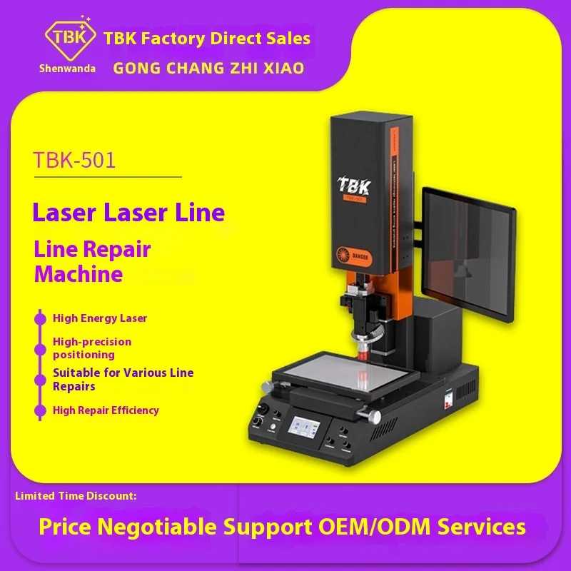 TBK501 Lase=r Wire Marking Machine 220V Mobile Phone LCD Screen Repair Equipment Portable Lase=r Outlet Repair Tool