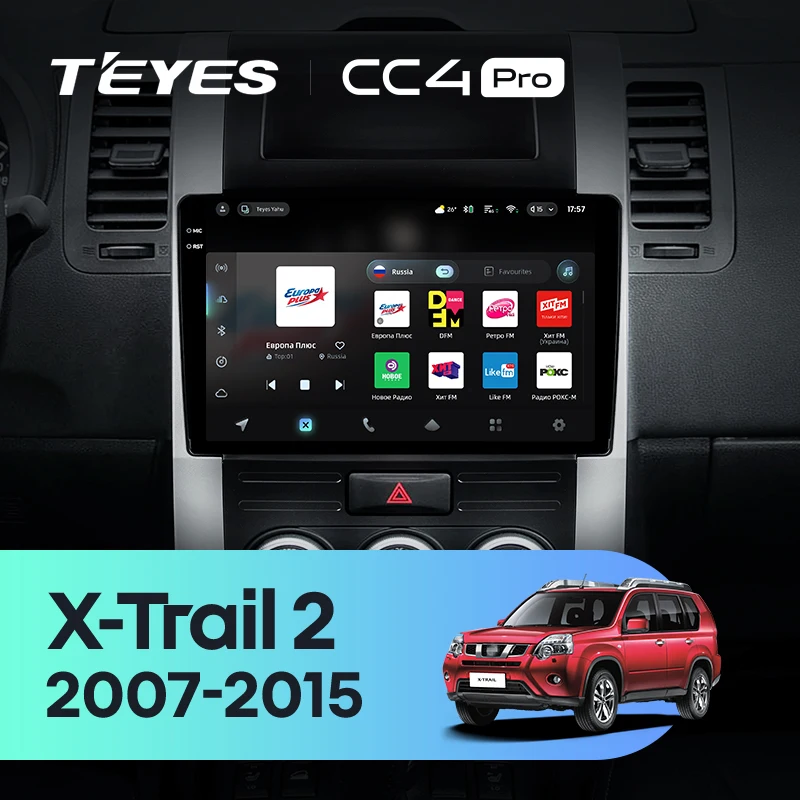 TEYES CC4 PRO For Nissan X-Trail 2 T31 2007 - 2015 CarPlay Android Auto 2DIN Autoradio Car play Multimedia Stereo