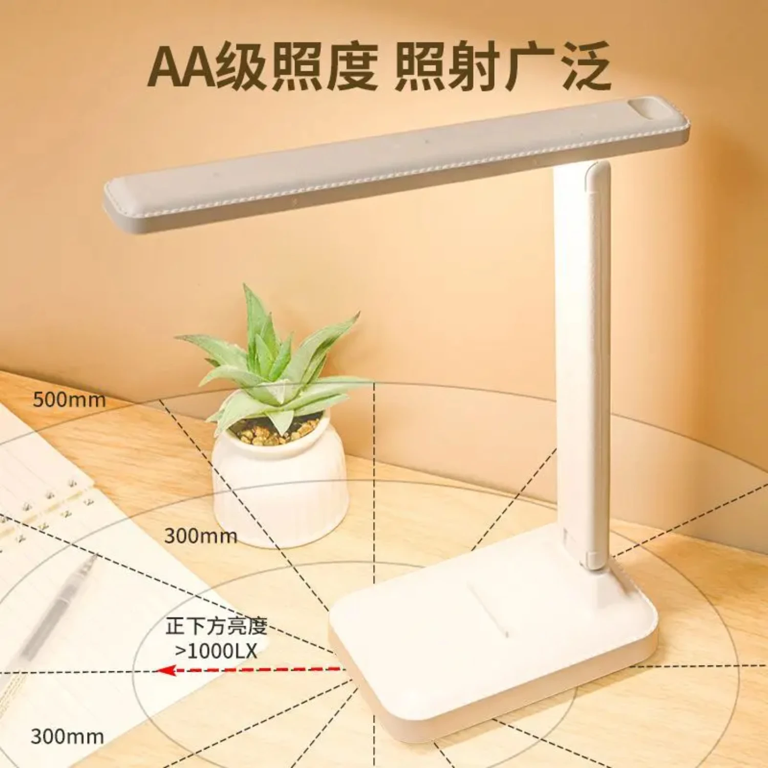 Verbessern Sie Ihre Stimmung und Konzentration mit stilvollen und effizienten LED-Schreibtischlampen für den Großhandel. Dieses Dual-Purpose-Design bietet hoch