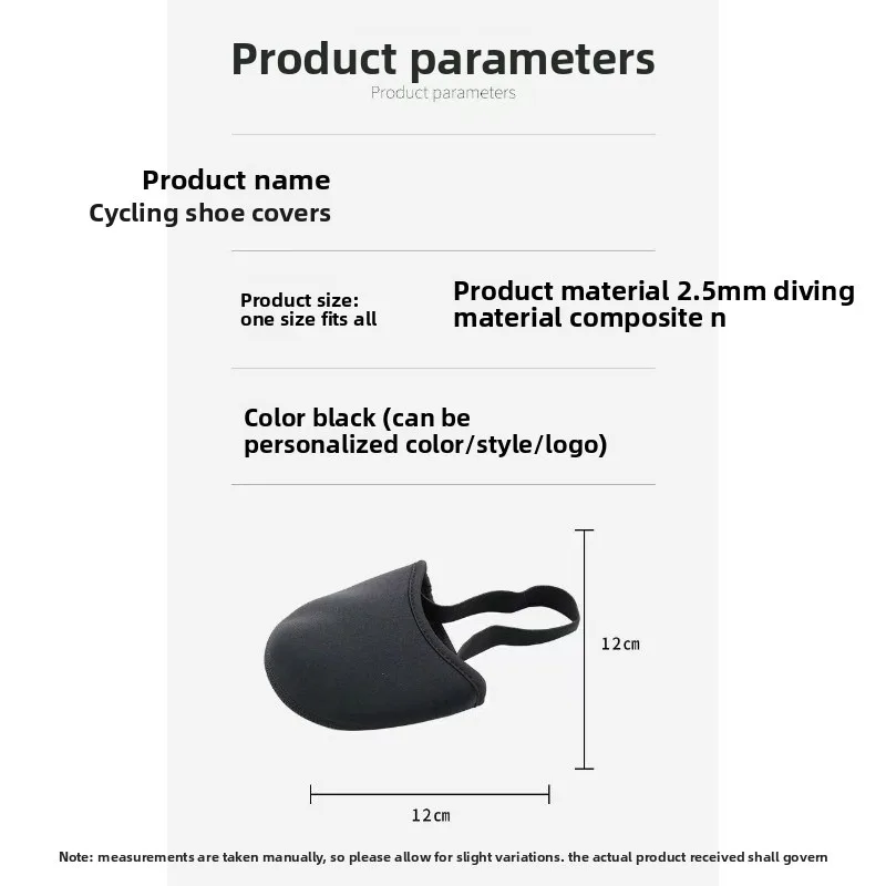 Motorcycle Gear Shift Pad Motorbike Shifter Shoe Cover Boots Protector Anti-Slip Neoprene Riding Guards Scuff Protection Sleeves 6