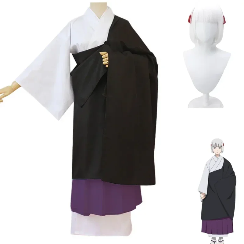 Anime Jujutsu Kaisen Uraume Cosplay Costume Wig Japanese Kimono Cape Monk Clothing Woman Halloween Traditional Festival Suit