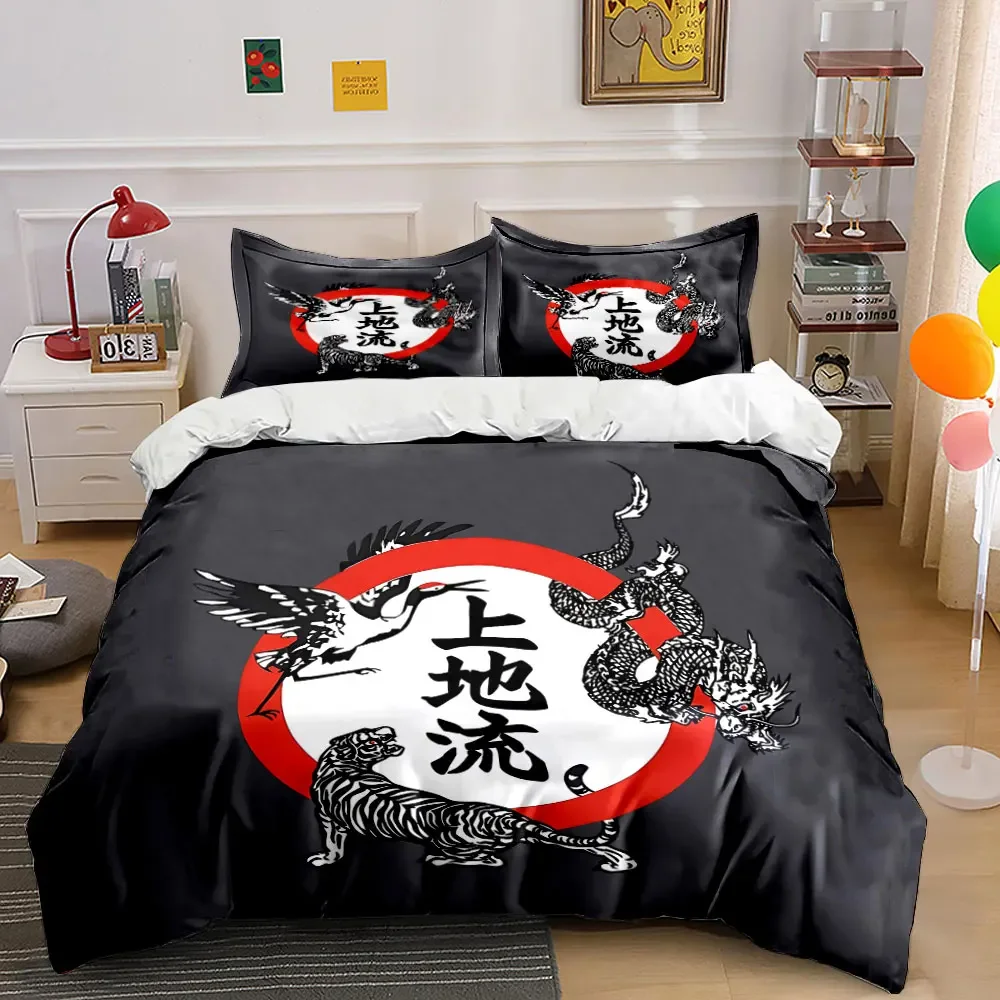

"Japanese Style Art Decor Set" Soft Comfortable Duvet Cover Bedding Set Included 1*Duvet Cover & 2*Pillowcases, gift