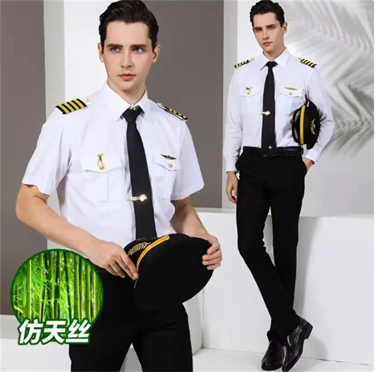 

Captain's uniform, men's shirt, air shortage, pilot's hotel security uniform, aviation shirt