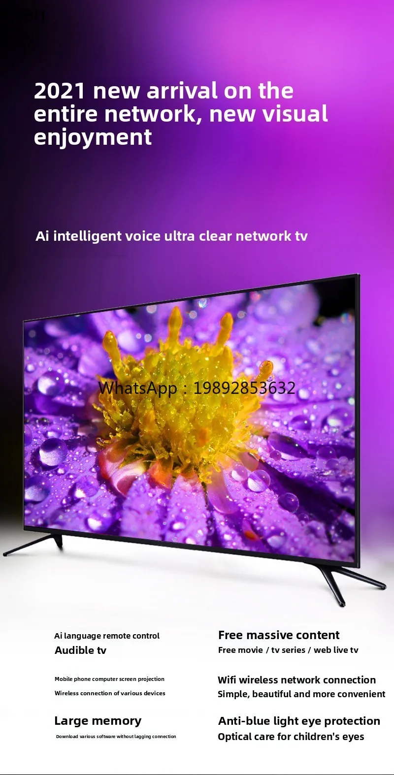 ace world 65-дюймовая телевизионная сеть с беспроводным ЖК-дисплеем высокой четкости