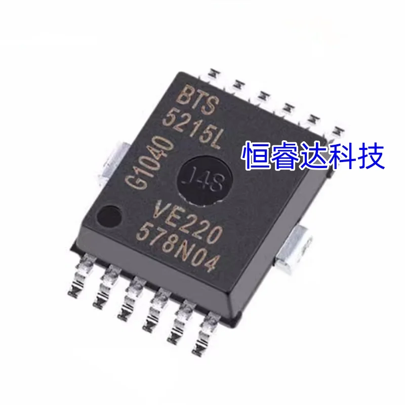 IC new original 5-20pcs/lot BTS5215L BTS5215 BTS 5215L 5215 BSOP12 Free Shipping