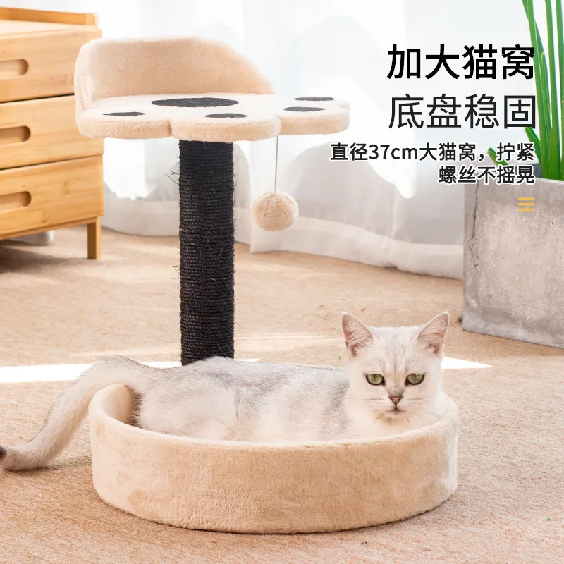 Sisal Cat Scratching Board, Cat Nest, Integrated Vertical Cat Climbing Frame, Wear-resistant and Non-shedding Pet Supplies