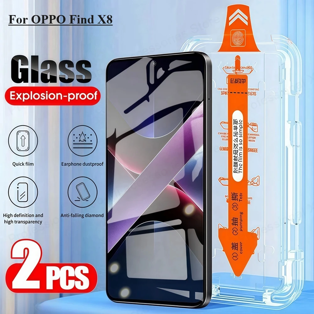

2 шт. закаленное стекло без пыли для OPPO Find X8 HD с олеофобным покрытием, простая установка, защитная пленка для экрана для OPPO Find X8 Glass