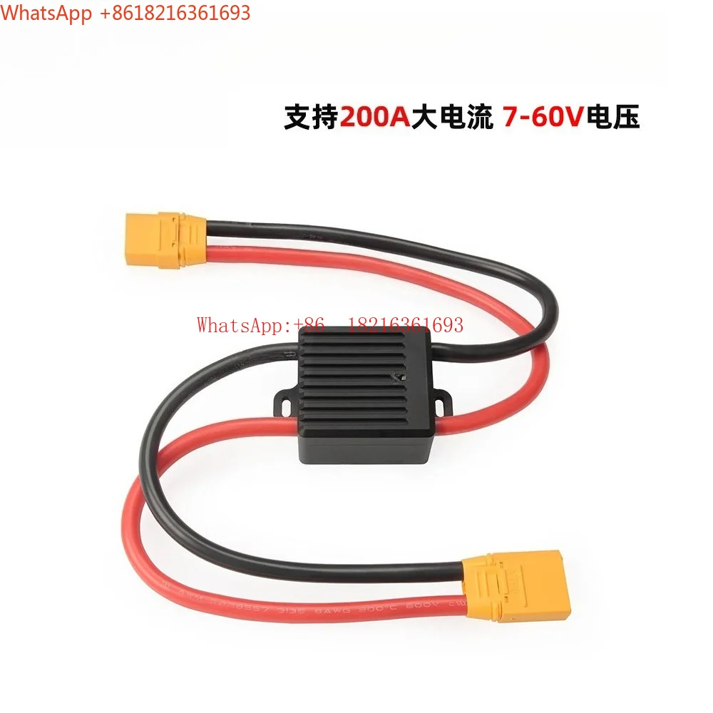 Limited Time NEW PM08-CAN Galvanometer Voltage Detection 7-60 Volts 200A High Current Multi-axis Drone Power Supply Cable