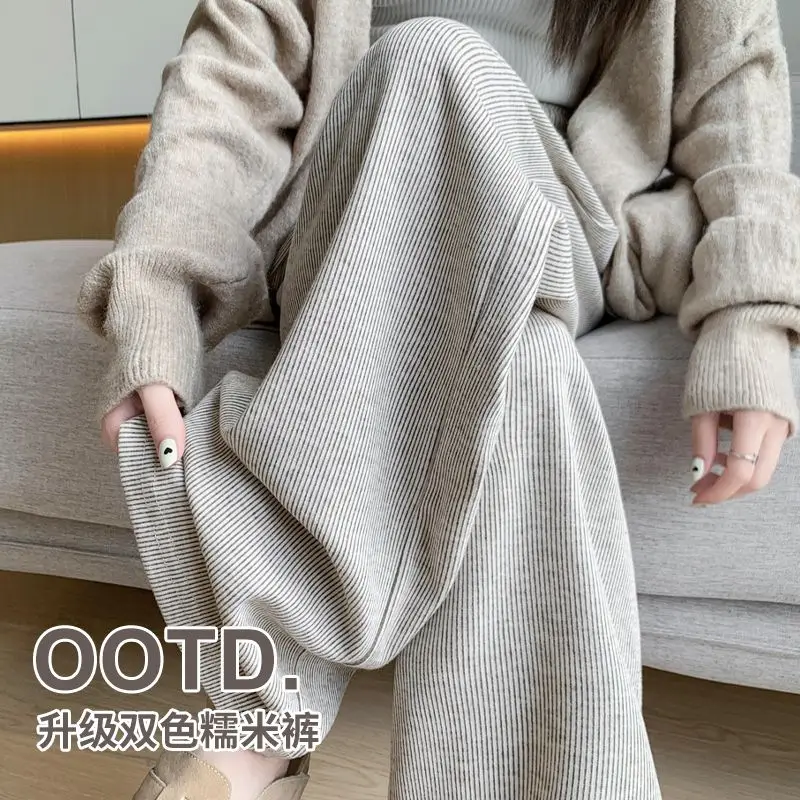 

Ladies Simplicity Loose Solid Color Wide Leg Women Autumn Winter Office Lady High Waist Straight Trend All-match Casual Trousers