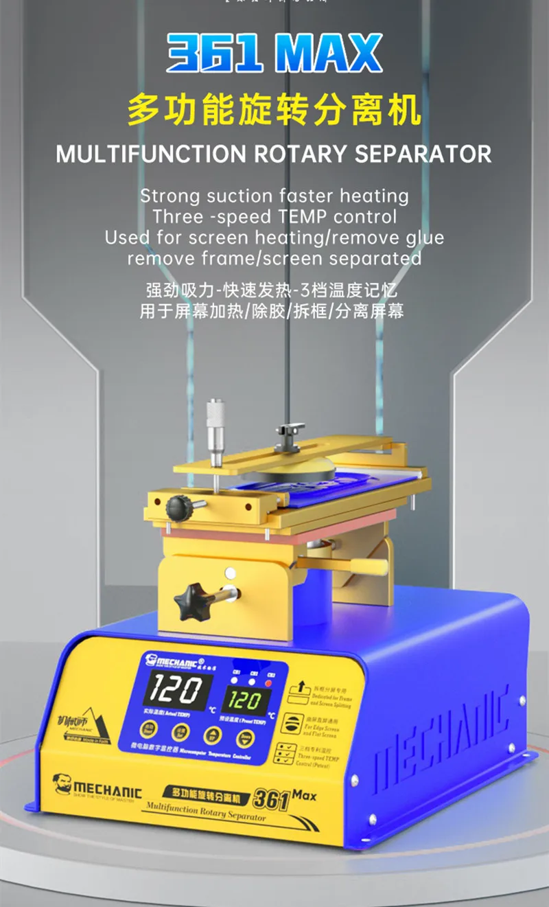 

Mechanic 361 Max 350W LCD Touch Screen Preheat Separator Machine for IPhone Samsung Screen Split Fast Heating Frame Separating