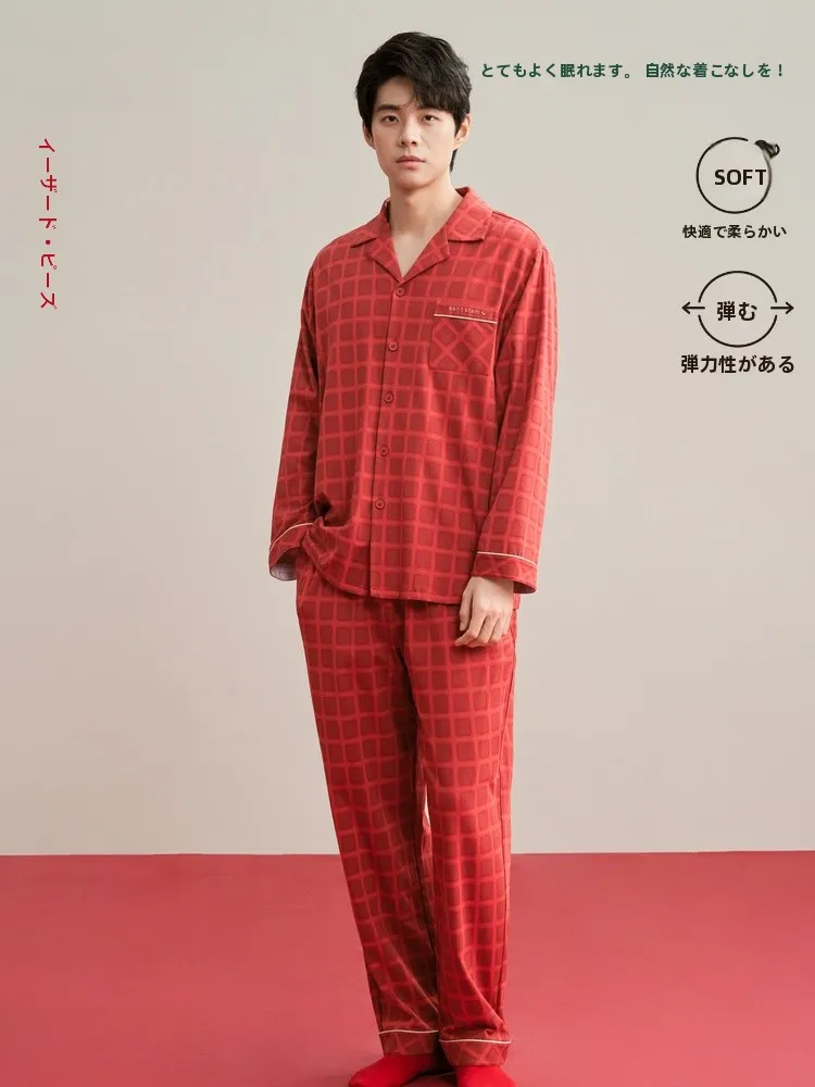 anzhan-gentleman-pyjama-en-coton-ultra-doux-spwear-pour-hommes-automne-hiver-sle-rouge-mariage-maison-vetements-traditionnel-chinois-z