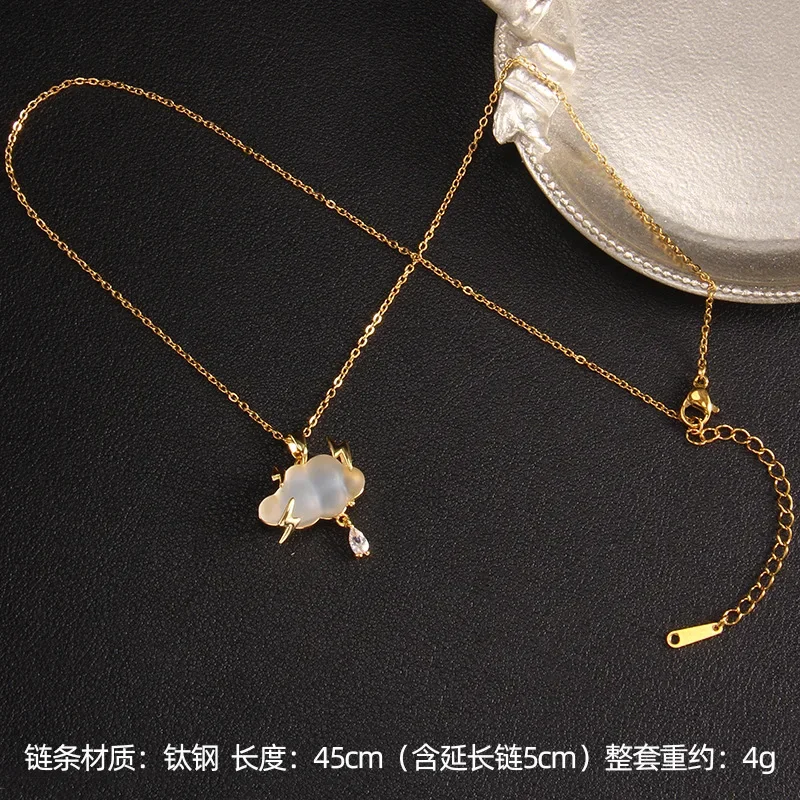 Creative Lightning Cloud Necklace Zircon Pendant Stainless Steel Chain Gifts for Women Girls Christmas Party Accessories