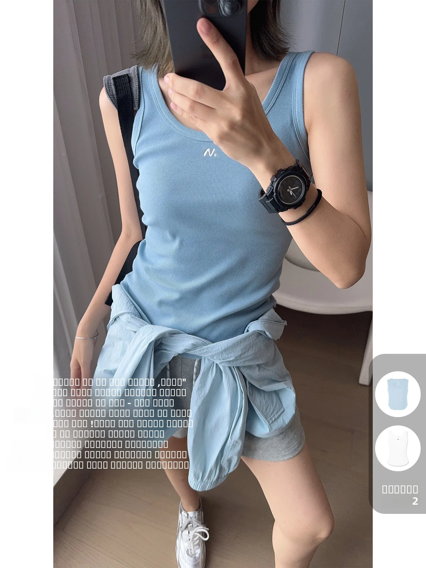 

Женский трикотажный жилет арон, эластичный, с круглым вырезом, с вышивкой букв, облегающий, из хлопка, повседневный, средней длины, верхняя одежда