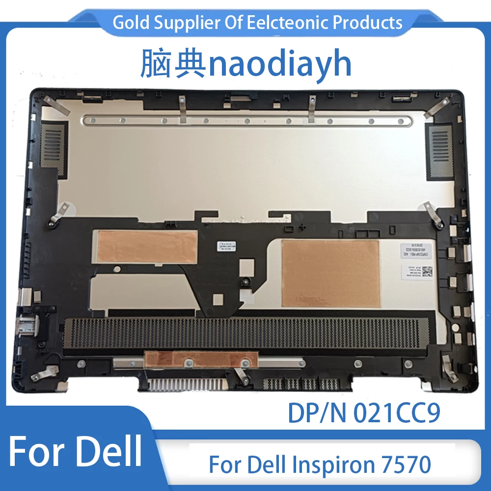 New For Dell Inspiron 7570 inch Back Cover Bezel Upper Top Lower 021CC9/21CC9 Laptop Shell Case