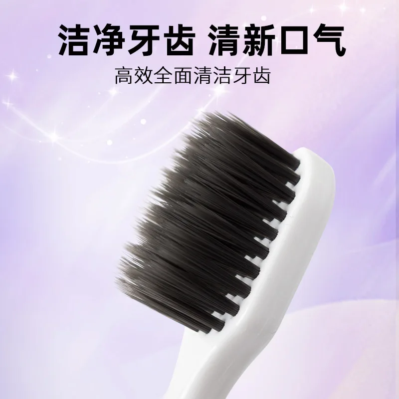 Toothbrush soft bristles advanced home travel set adult universal bristles tooth protection cleaning