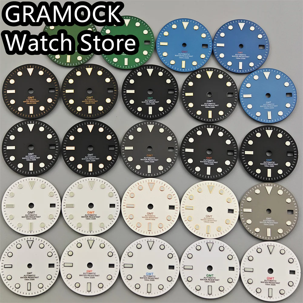 Gramock 29Mm Steril…