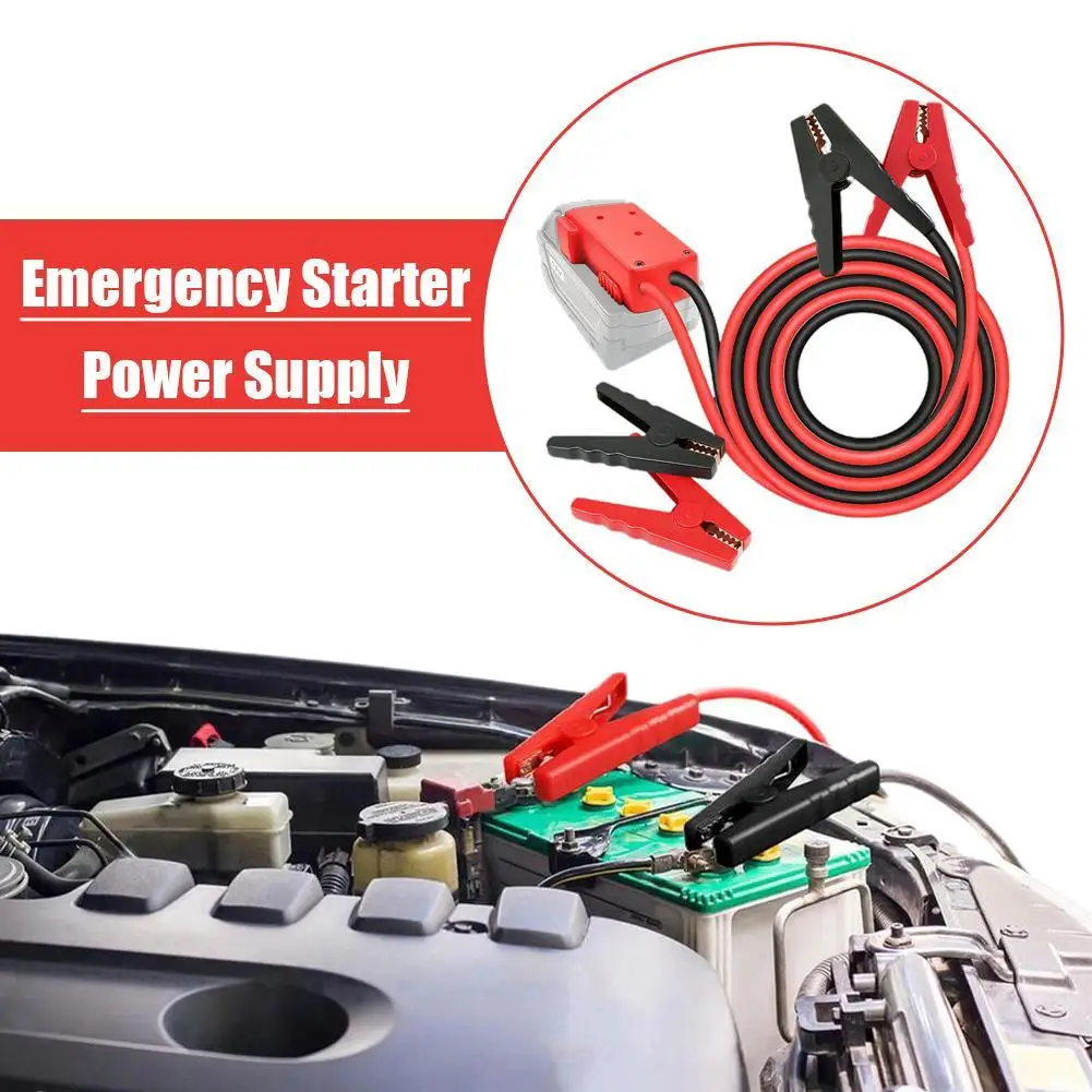 #81 Latest Portable Car Jump Starters Offers