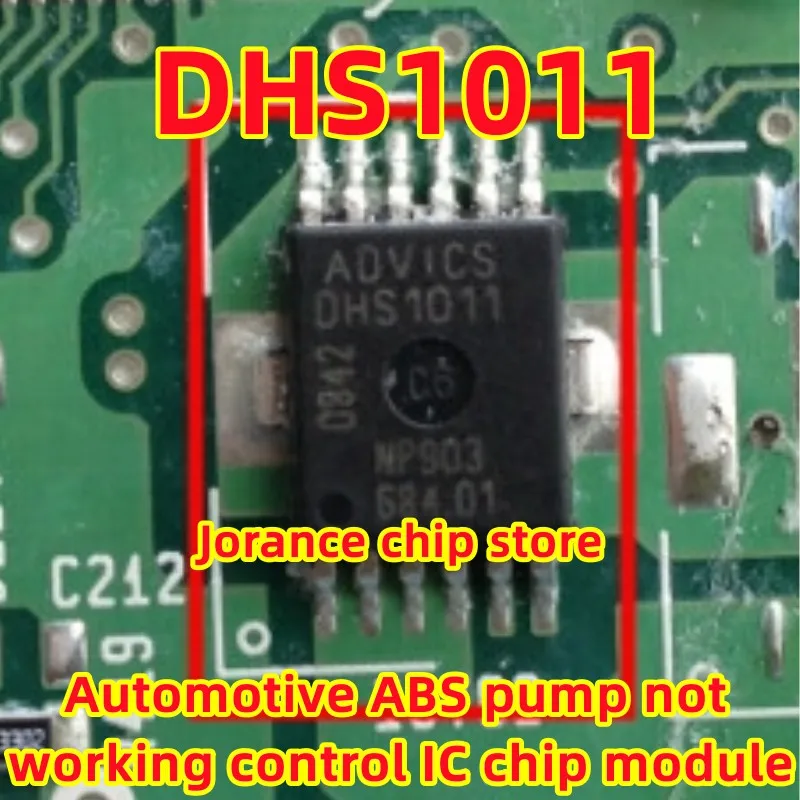 DHS1011 SOP12 Automotive ABS Pump Non working Control IC Chip Module