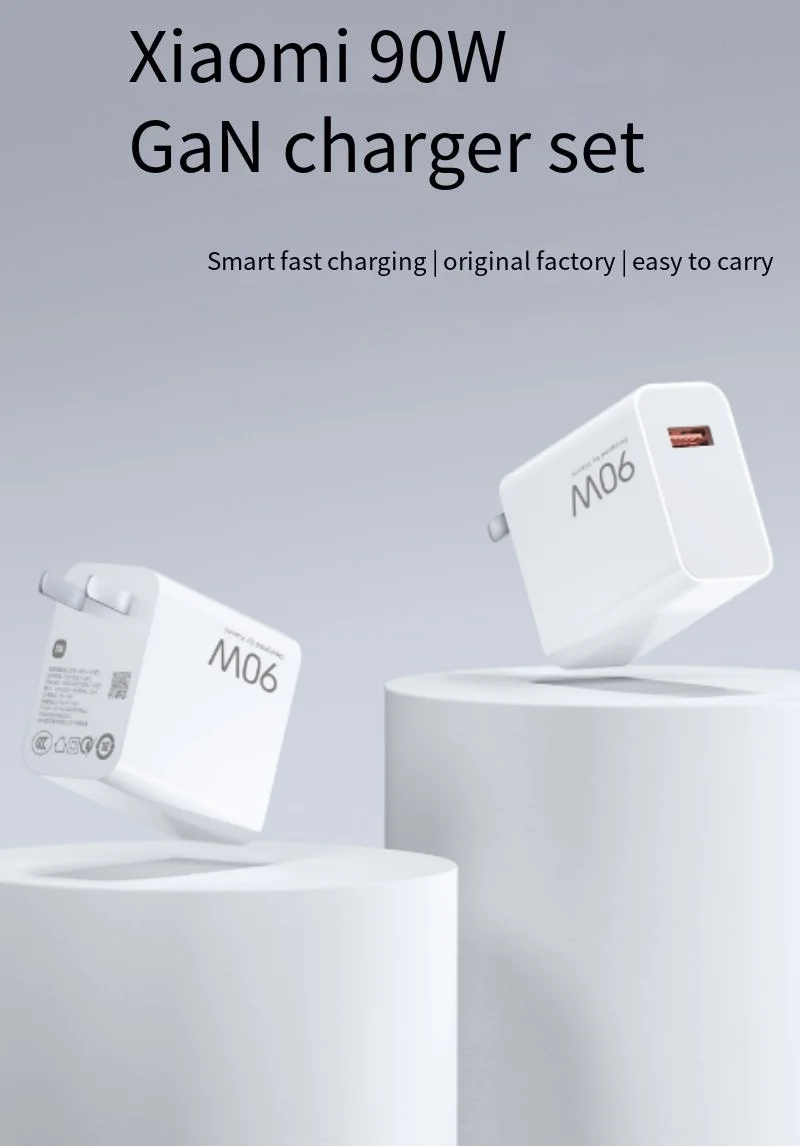 Original Xiaomi 90W charger set GaN gan gan 1m line Type-C official genuine millet 14 Redmi K70E fast charging charger.