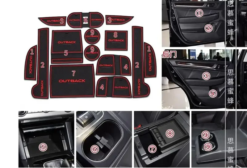 Car Door Groove Mat Car Gate Slot Pad Cup Armrest Storage Pad For Subaru Outback 2015 2016 2017 2018 2019