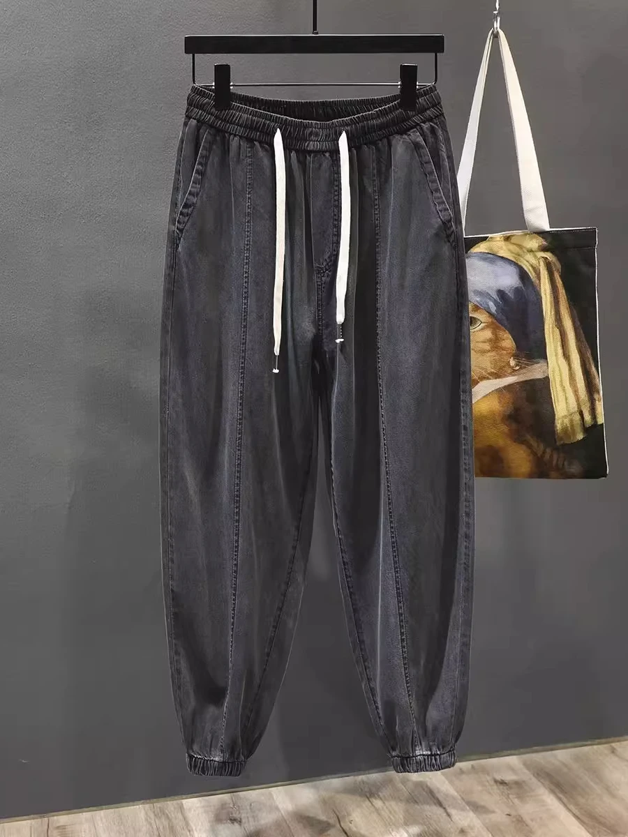 

Qui Dry Ice Silk Men's Casual Loose Fit Jeans Summer Sle Durable Wear Resistant Straight Leg Trousers for Youth