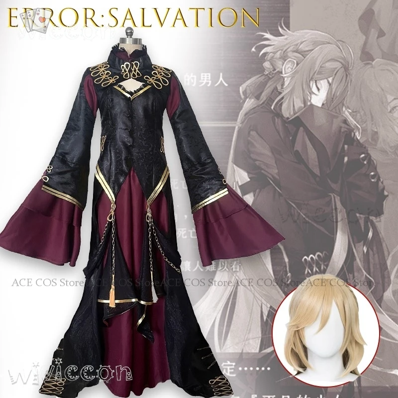 Disfraz ErroR: salut Ciel Blancfeu Adolphe Ankou Cosplay ensemble de costumes d'halloween homme Anime jeu Anime déguisement de noël