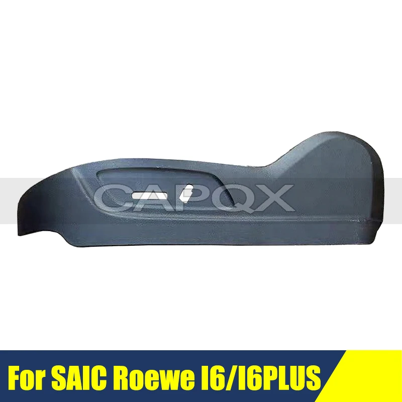 

Front Left Seat Outer Frame Trim Panel For SAIC Roewe I6/I6PLUS Seat Guard Plates Manual Decorative Panel Seats Side Trim Plate