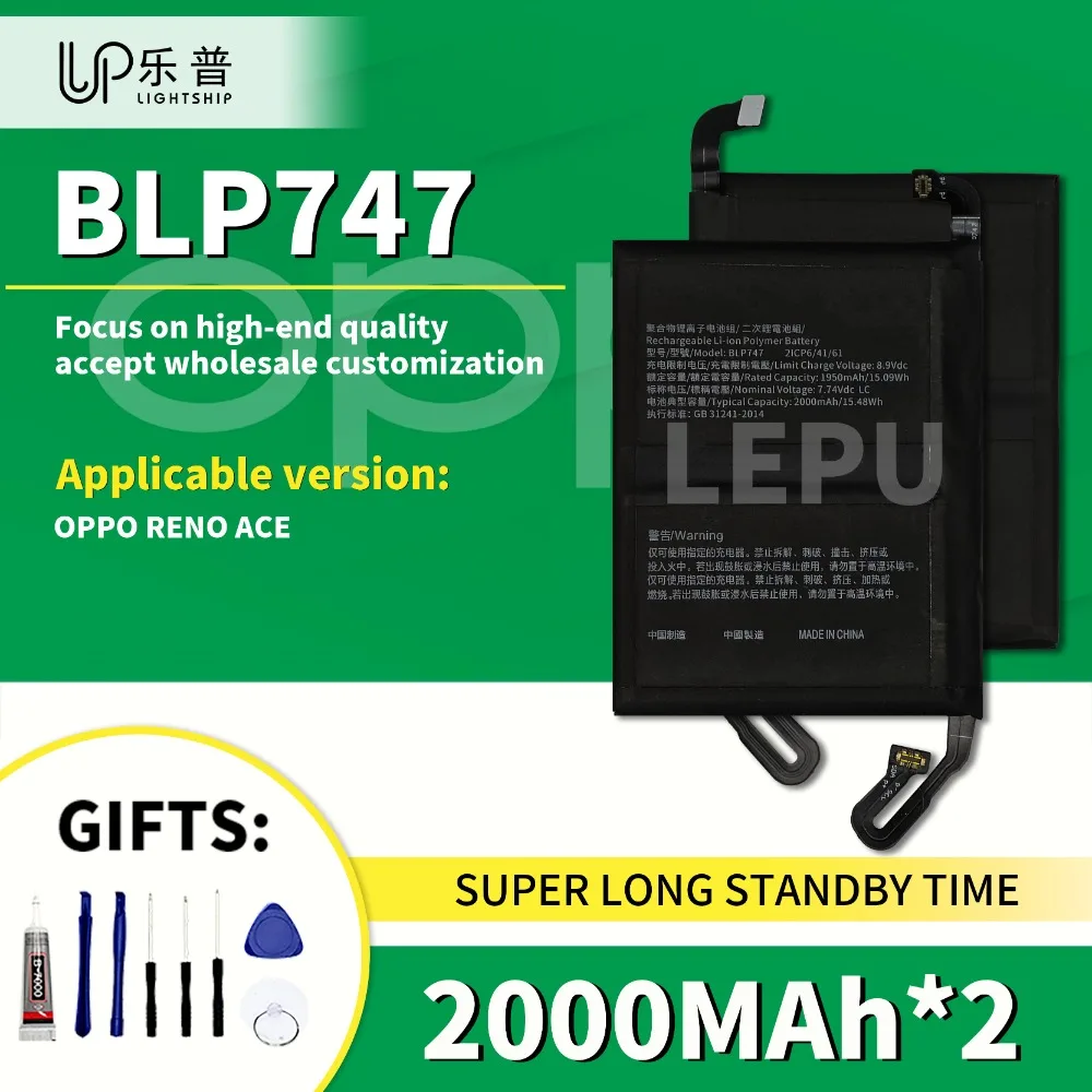 

2025 RENO ACE Phone Battery BLP747 with Free Tool Kits Quality Replacement Battery for OPPO RENO ACE 2000mAh Original Battery
