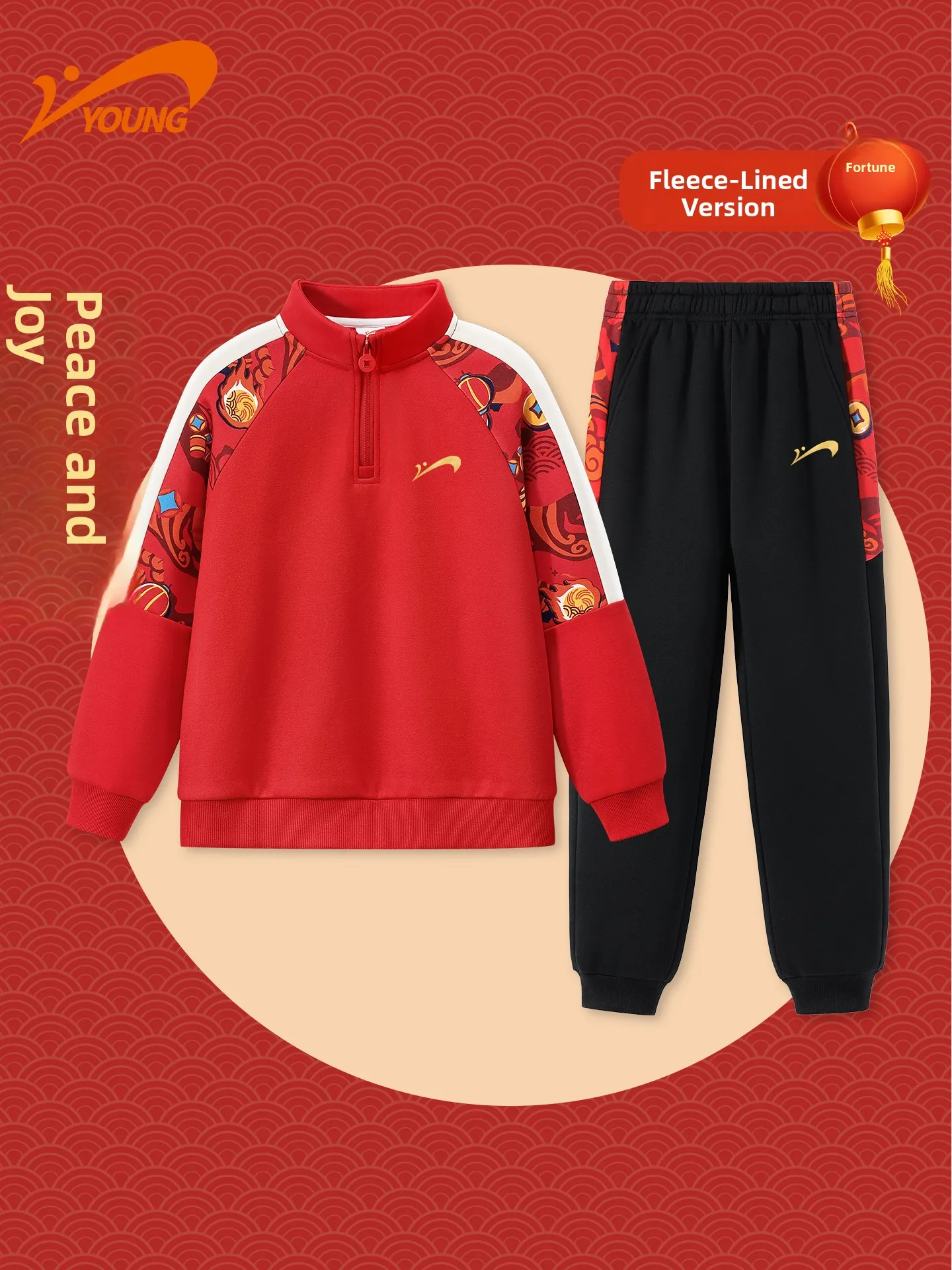 chinese-new-year-children's-clothing-red-children's-tang-suit-guiren-bird-brand-sport-sle-polyester-cotton-blend