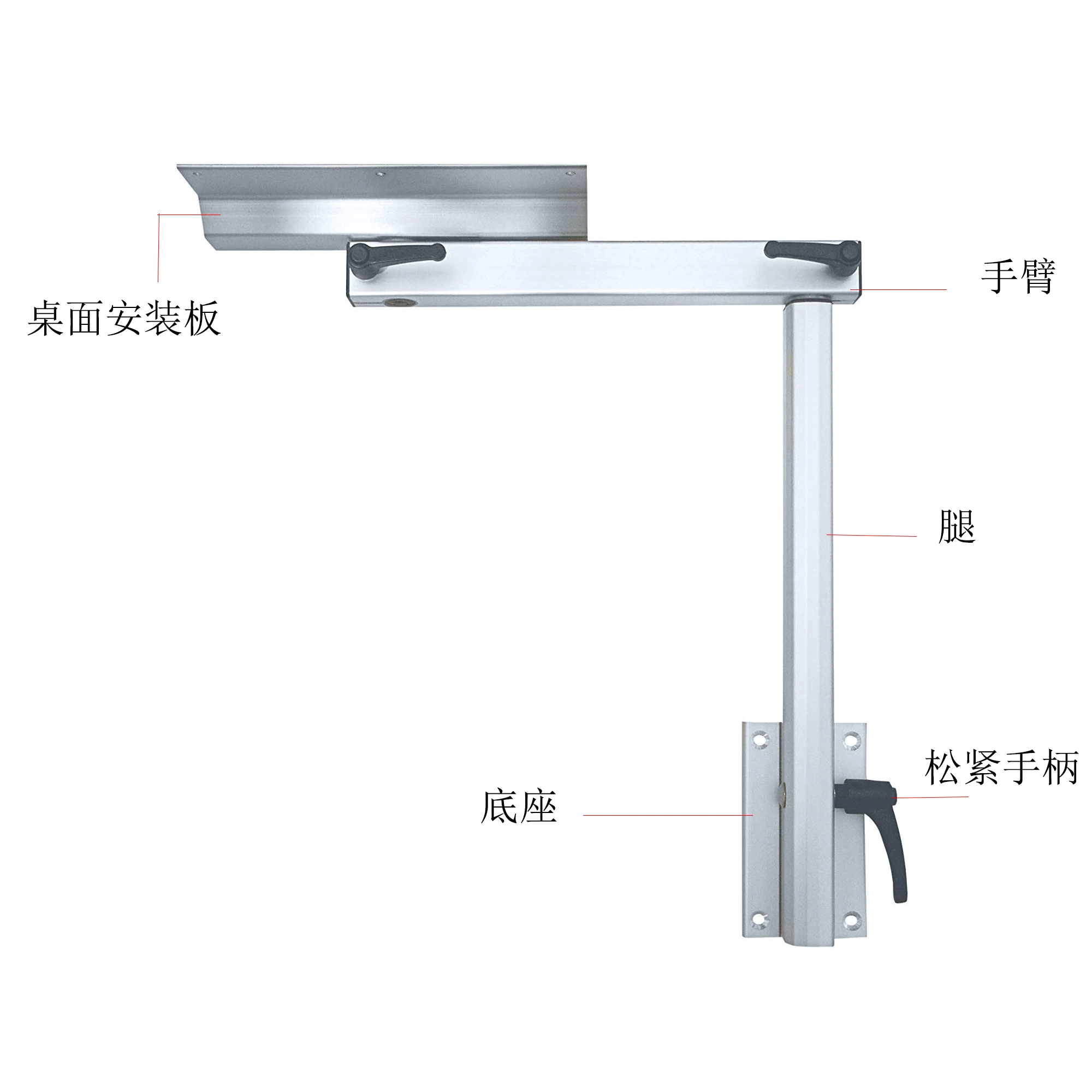 RV rotating folding table legs, trailer bed car yacht business vehicle, removable legs table rack