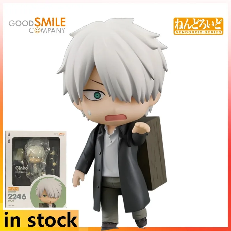 

GSC Q-версия серии подвижных фигурок Nendoroid с моделью персонажа из игры Bug Master, праздничный подарок для друга