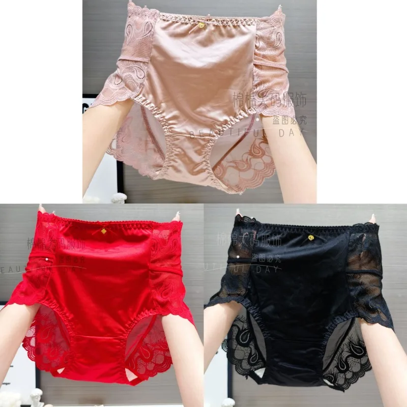 Light Luxury High Waist Explosive Non-trace Personality Lace Underwear Fat Mm Large Size 82KG New Thin Elastic Comfor Quick-dry