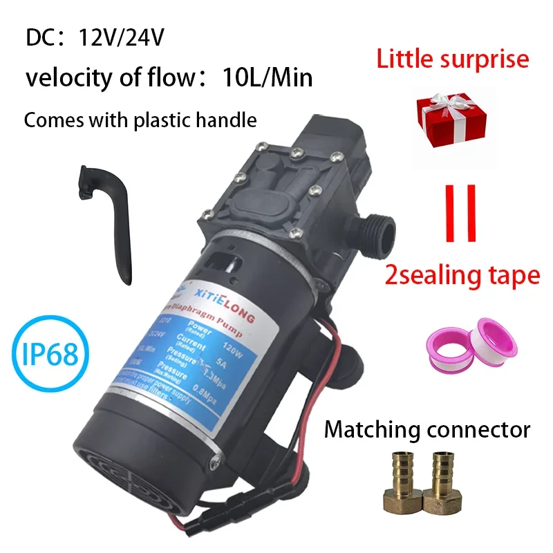 High Pressure Self suction Boosting Micro Electric Diaphragm Pump DC12V 24V 10L/min 100W Solar Shower Car Wash Toilet Pumping RV