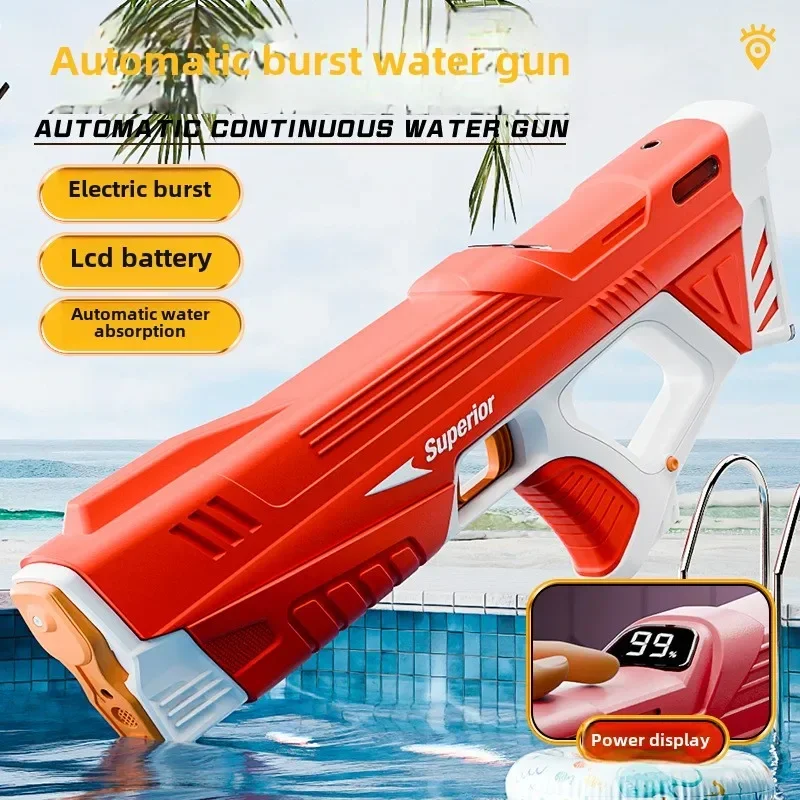 New Children Electric Water Gun Wholesale AutomaticWater Absorption Battery DisplayLarge Capacity Boys' Water PlayToyWaterGun