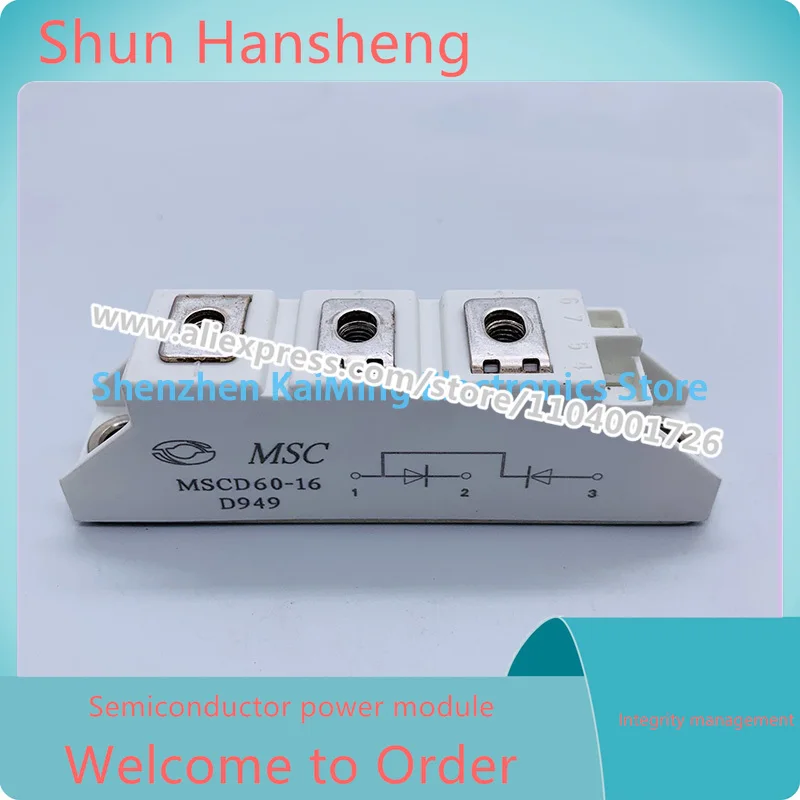 

MSCD60-16 MSCD70-16 MSCD100-16 MSCD120-16 MSCD165-16 MSCD200-16