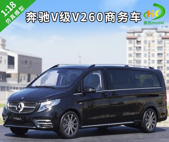 รถ V260 V260l Mercedes-Benz ของแท้ของ1:18รถจำลองธุรกิจรถของเล่นโมเดลรถยนต์จำลองของสะสม  - AliExpress