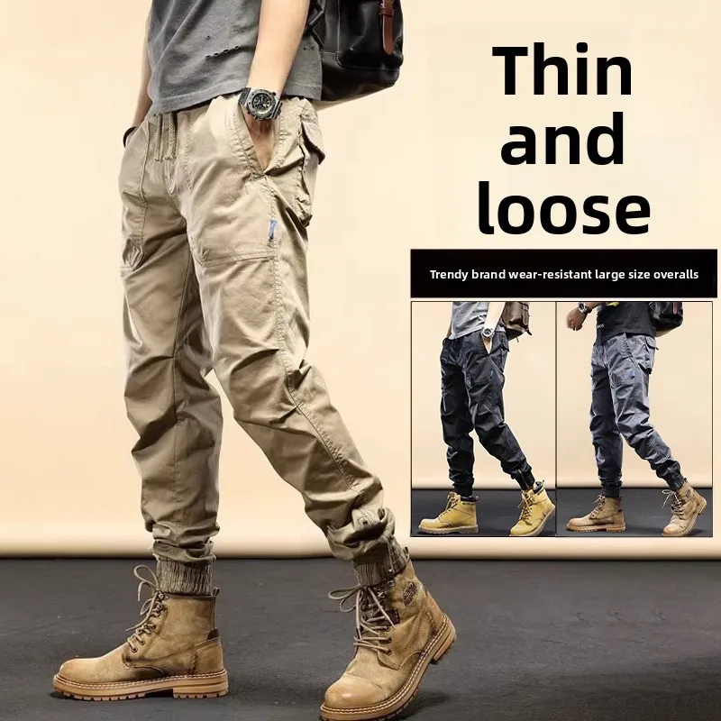 

Весенне-летние рабочие брюки для мужчин: модные повседневные спортивные брюки с манжетами, большие размеры, молодежный активный стиль, износостойкие