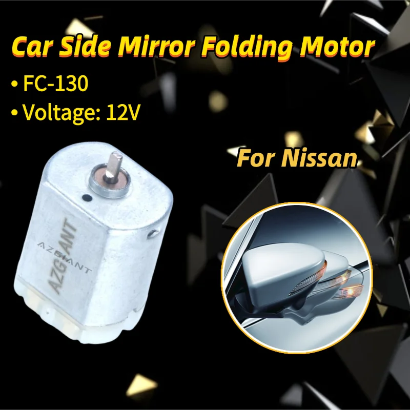 AZGIANT Auto Fold Side Mirror Motor High Speed Folding Mirror Motor for 2020-2024 Nissan Note MK3 Car Accessory