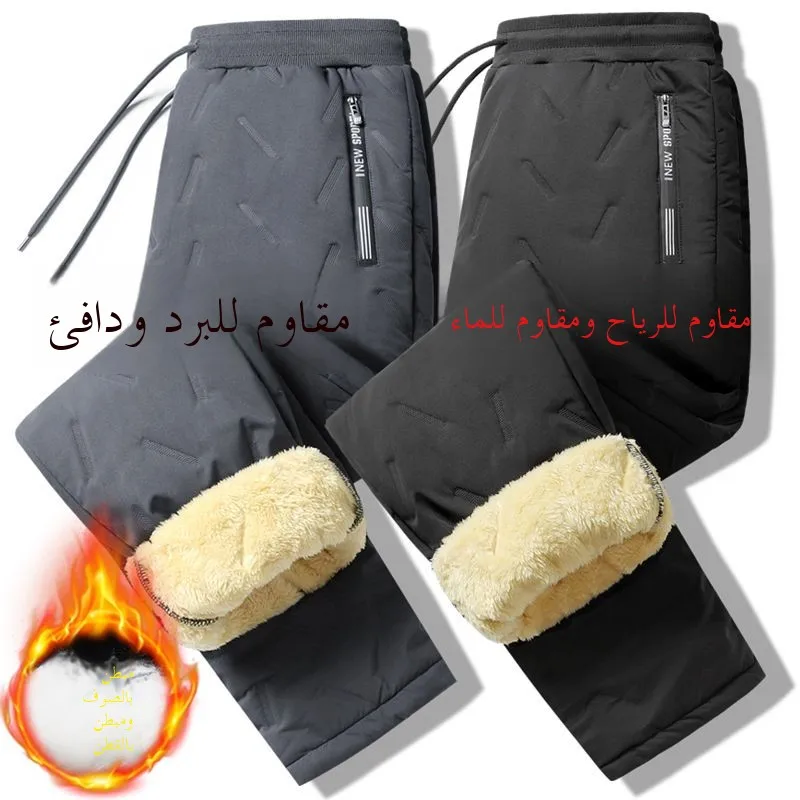 

Men's Winter Thiened Warm Long Pants down Trousers Lamb Velvet Cold Resistant Cotton Pants Faion Urban Sle Casual Wear