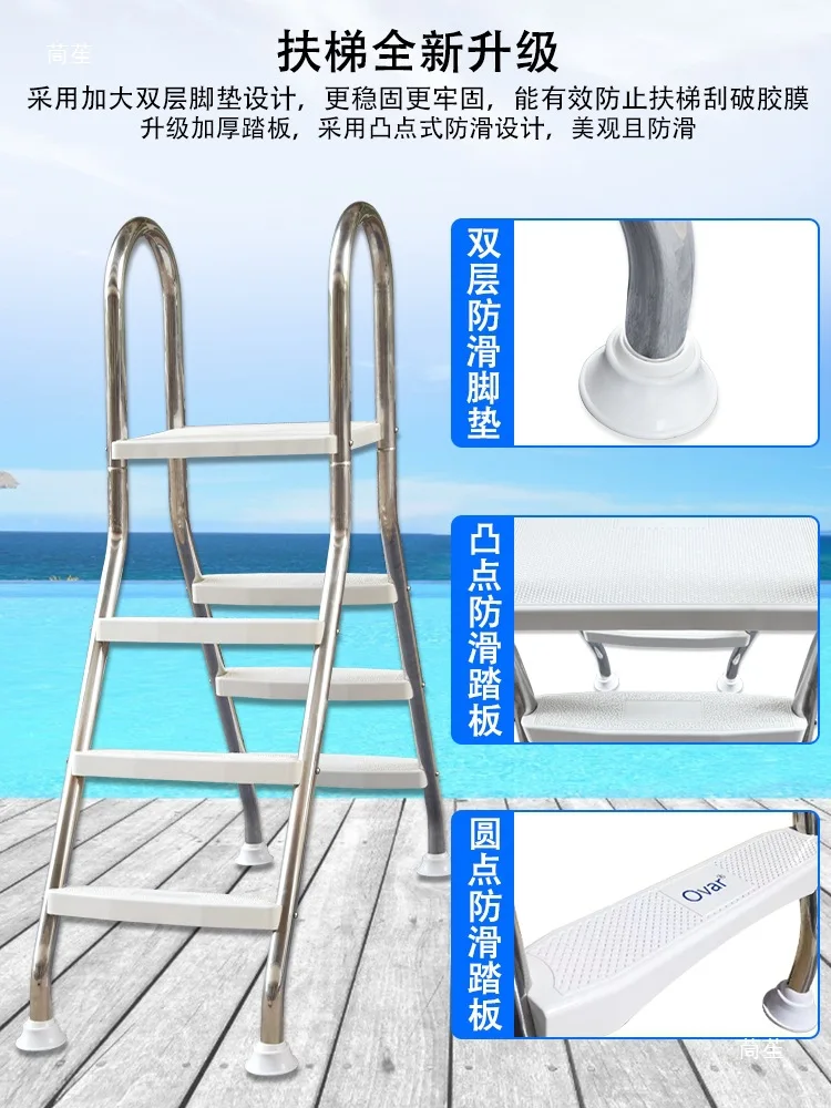 

304 stainless steel double-sided swimming pool ladder thickened bracket pool ladder non-slip ladder swimming pool launching esca