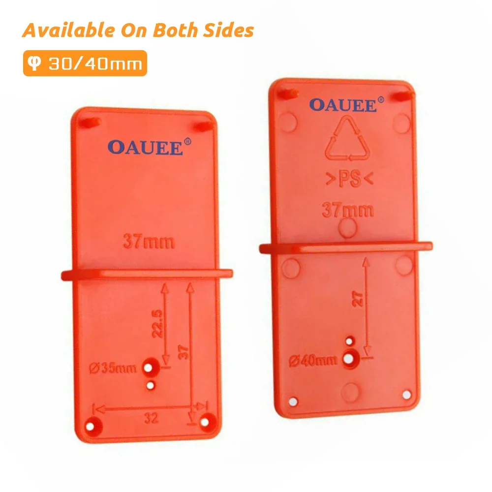 Oauee แม่แบบจิ๊กบานพับ1/2/3ชิ้นตัวบอกตำแหน่งแบบเจาะรูสำหรับประตูตู้ประกอบสำหรับช่างไม้ในฮาร์ดแวร์ไม้
