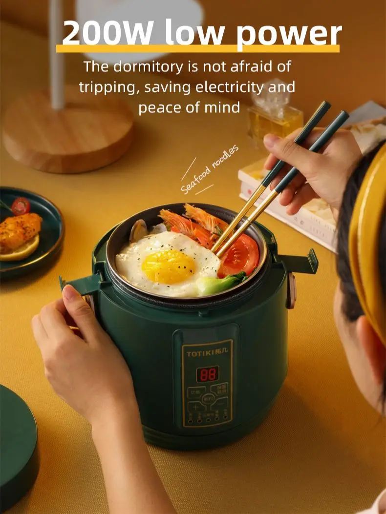 Totiki Multifunction Low Sugar Rice Cooker Non-stick Smart Cooking Machine Portable 1.2L/1.6L Household Appliance For 1-2 People