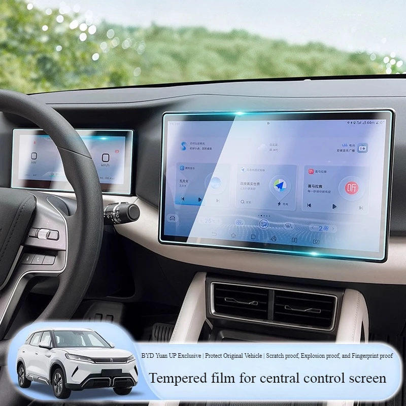 ل BYD Yuan UP Atto 2 12.8 بوصة شاشة LCD نظام تحديد المواقع والملاحة الزجاج المقسى ولوحة الأدوات واقي للشاشة