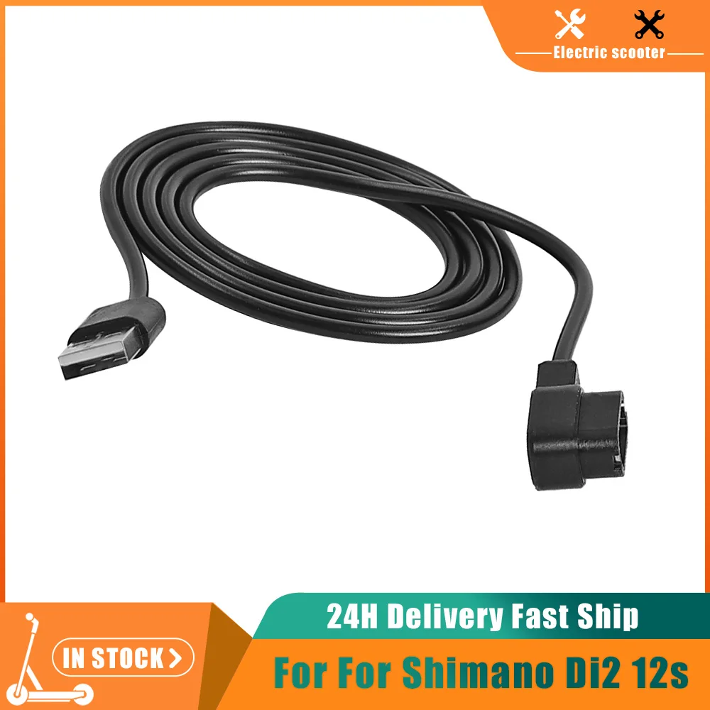 

Зарядный кабель для электровелосипедов Shimano Di2 12s EW-EC300 USB Type-C 105 7170 8150 8170 9250 9270, 12-скоростной зарядный кабель