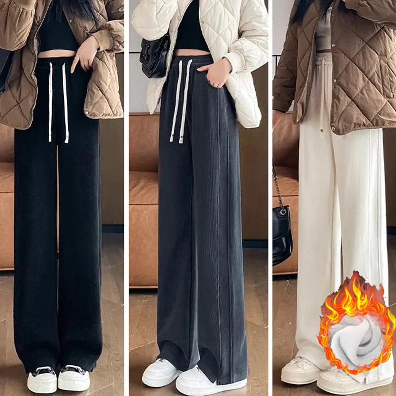 2024 Autumn Winter Women Vintage Concise Sweatpants Lady Casual Designer Elastic Wide Leg Straight Leg Plush Thermal Trousers