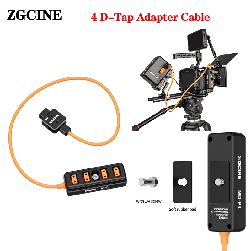 ZGCINE MD-P4 D-Tap to 4 D-Tap One Point Four Splitter Adapter Cable