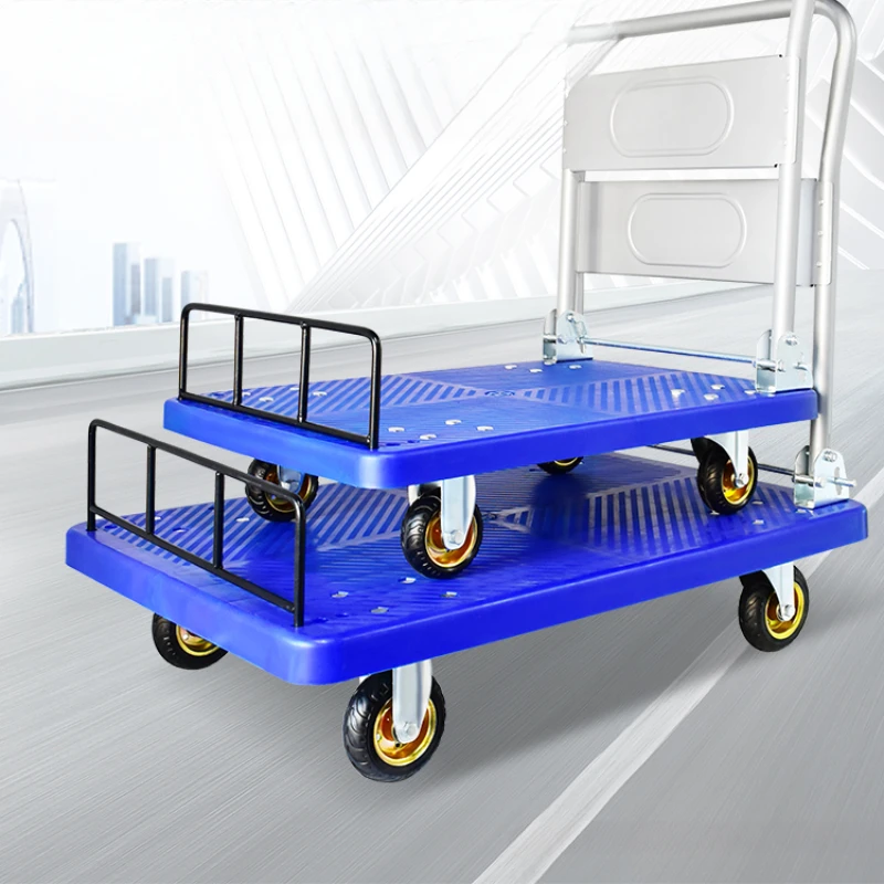 Add guardrails, foldable handcart, flatbed truck, portable cargo pusher