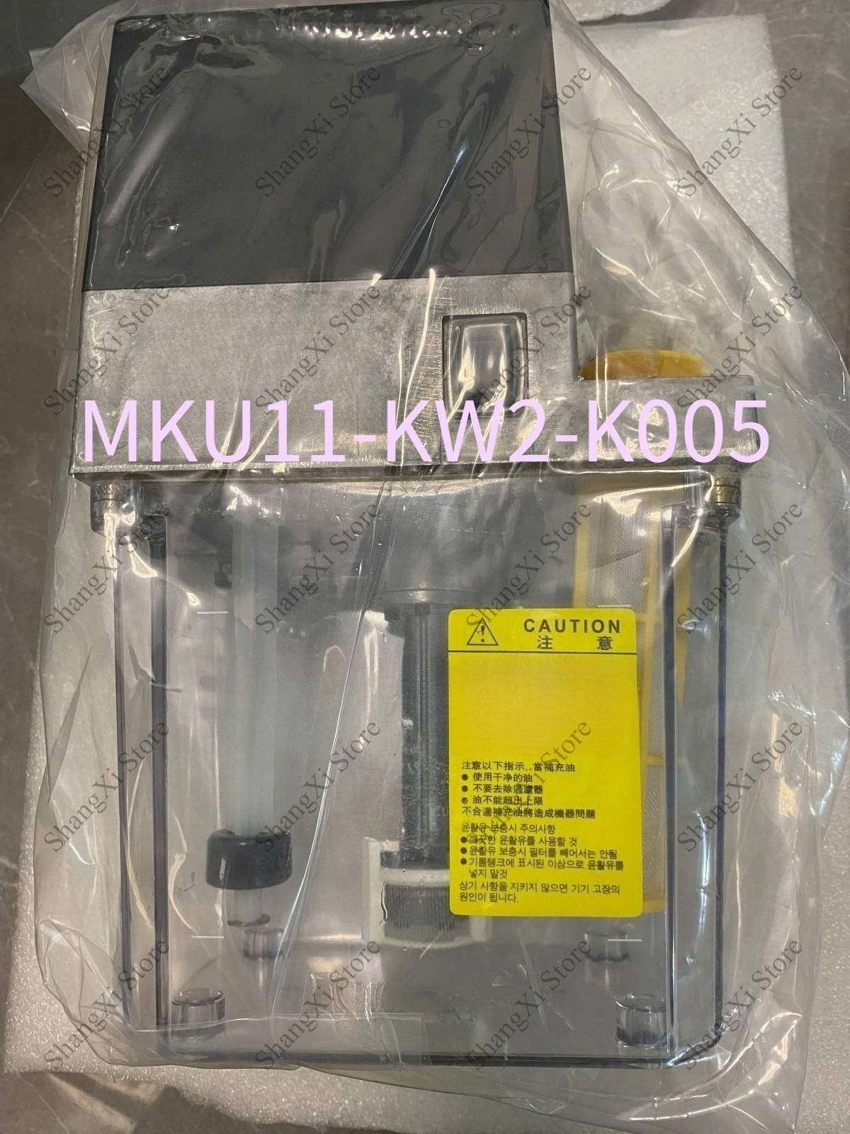 Brand New 1PC New MKU11-KW2-K005 MKU11 KW2 K005 Lubrication Pump Quality Assurance Fast Delivery