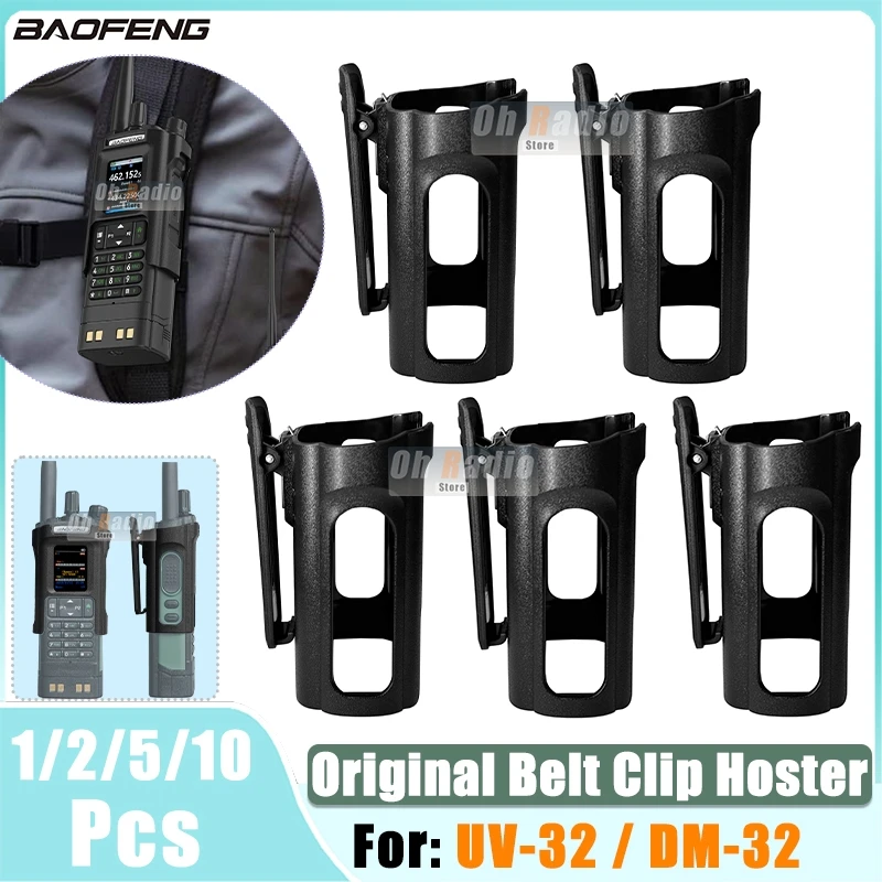 1/2/5/10PCS Baofeng DM-32 Walkie Talkie Belt Clip Hoster UV-32 Radio Belt Holder Case with Clip Holster Case For DM 32UV Radio